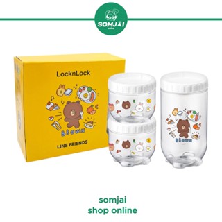 LocknLock (ล็อกเอ็นล็อก) ชุดขวดโหลใส่อาหารแห้ง Interlock Set LINE Friends รุ่น INL301S1LF