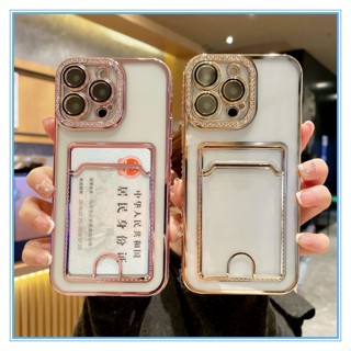 เคสโฟน14 Pro max ที่มีคุณภาพสูงขอบเพชรชุบบัตร สําหรับ เคสApple iPhone 14 13 12 11 Pro Max ip14 ip11 เคสไอโฟน13promax เคสไอโฟน11 case iPhone 14 Pro Max เคส ซองการ์ด