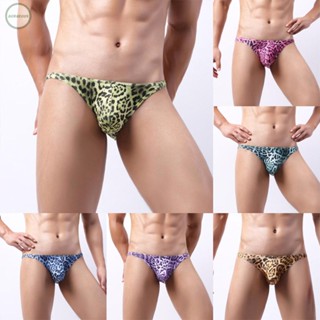 GORGEOUS~Useful Briefs For Trend Sexy Summer Bikini Bulge Pouch Fashion Leopard