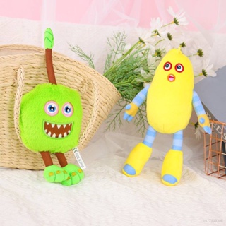 ตุ๊กตายัดนุ่น Sam MSM My Singing Monsters Furcorn Hoola ของเล่นสําหรับเด็ก ตกแต่งบ้าน