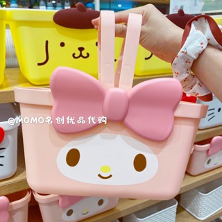 MINISO ตะกร้าเก็บของ ลายการ์ตูน Hello Kitty น่ารัก สําหรับเด็กผู้หญิง