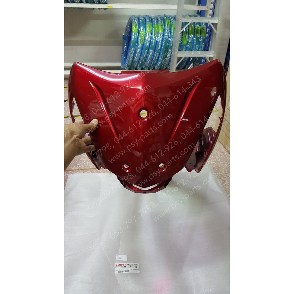 บังลม FINN แท้ๆ สีแดงบรอนซ์เข้ม (918) B6F-F8311-00-P6 Yamaha