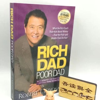 Rich Dad Poor Dad2🍸English book🍸การอ่านภาษาอังกฤษ🍸นวนิยายภาษาอังกฤษ🍸English novel