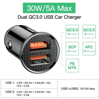 อุปกรณ์รถยนต์ Baseus Mini Quick Charge Car Charger 30W USB + Type-C อุปกรณ์ชาร์จมือถือในรถยนต์ หัวชาร์จรถ ที่ชาร์จในรถ