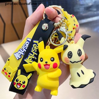 Prne พวงกุญแจ PVC จี้ฟิกเกอร์ Pokemon Mimikyu Pikachu PRNE