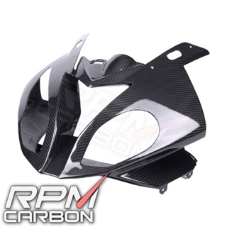 BMW S1000RR Carbon Fiber Full Front Fairing (One Piece)