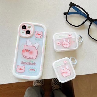 เคสโทรศัพท์มือถือ กันตก สําหรับ iPhone 14Pro max 14Pro iPhone 14 Plus iPhone 14 iPhone13 Pro iPhone 13Pro max iPhone13 mini iPhone12 11