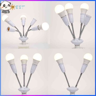 ❉ดีที่สุด❉ที่วางโคมไฟ E27 ปรับได้ สําหรับอะแดปเตอร์แปลงไฟ LED แปลงหลายแบบ