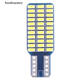 Fty T10 3014 W5W 33 SMD หลอดไฟ LED แคนบัส สีขาว สําหรับติดประตูรถยนต์