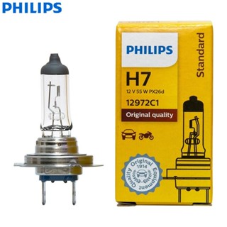 Philips  H7 12972-PWV-12V-55W-PX26d-B1