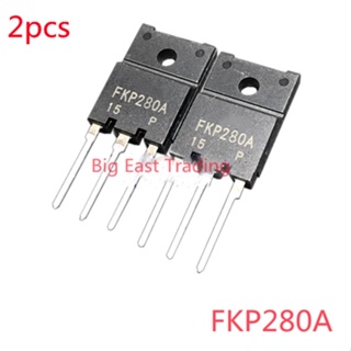 มอสเฟต FKP280A TO-3PF 280A 40A รับประกันคุณภาพ 2 ชิ้น