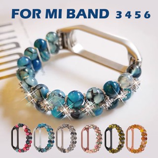 Xiaomi Mi Band 3/4 5/6 สายรัดข้อมือ โลหะ ประดับเพชร มุก เครื่องประดับ แบบเปลี่ยน [พร้อมส่ง]