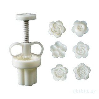 UKI 25g Flower Shaped Plastic Mooncake Stamps Mooncake Moulds DIY Baking Accessories Kitchen Gadgets for Mid-Autumn Fest