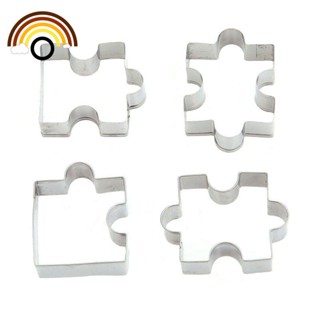 Stainless Steel Fondant Biscuit Cookie Cutter Cake Pastry Cookie Cutter Puzzle Mold 4 pcs