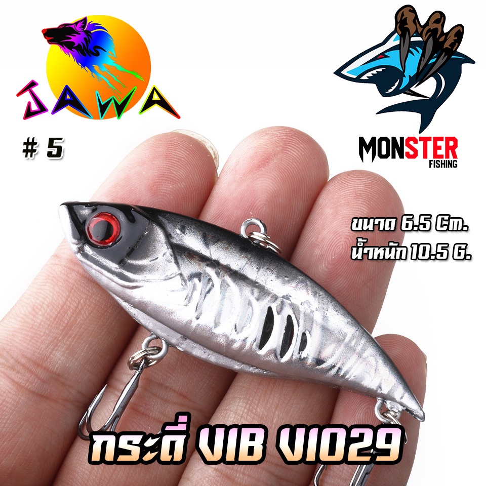 Thumbnail 7