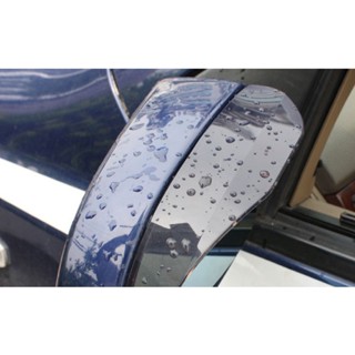 กระจกมองข้าง AAT ที่กันฝนกระจกมองข้างรถยนต์  Rear View Mirror Rainproof Blade  (สีดำ / ขาวโปร่งใส) (1 ชุด มี 2 แผ่น)