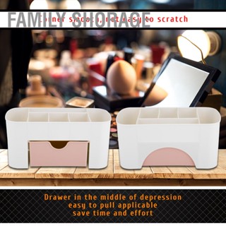  Family Shorage โต๊ะมัลติฟังก์ชั่นเดสก์ท็อป ออแกไนเซอร์ ลิ้นชักเครื่องเขียนที่ใส่กล่องเก็บของแต่งหน้า
