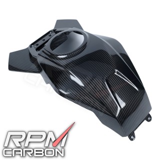 BMW S1000XR 2021+ Middle Tank Cover