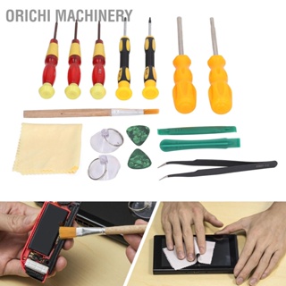  Orichi Machinery 17 ชิ้นสำหรับเครื่องมือซ่อมแซมสวิตช์ไขควง Pry ดูดถ้วยแปรงทำความสะอาดชุดซ่อมจอยสติ๊กสำหรับ