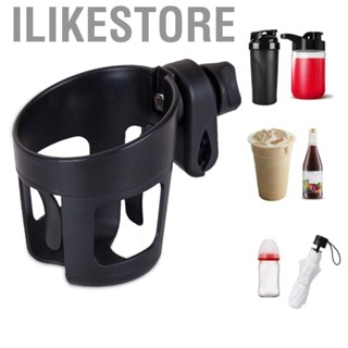 Ilikestore [Yuexinghui] baby stroller bottle cup holder umbrella car children\s water milk