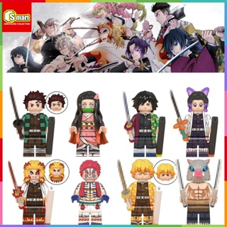 ของเล่นบล็อกตัวต่อ Demon Slayer Blade Ghost Killer Pillar Purgatory Kyoshouro Umo Tengen Zaomen Nezuko ขนาดเล็ก