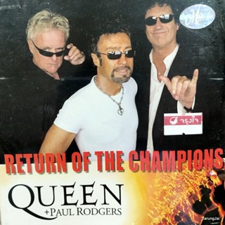 dvd queen paul rodgers return of the champions concert dvd aps s inter reaching out