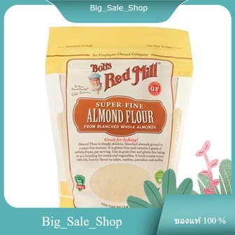 Super-Fine Almond Flour Bob's Red Mill 453 g