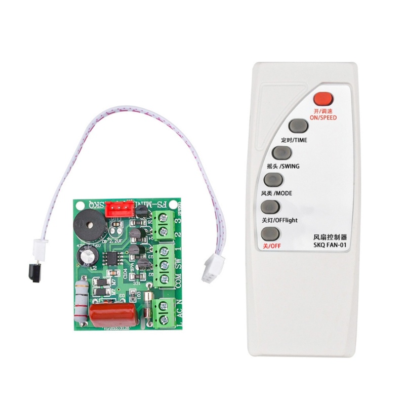 Xu AC110-230V 100W พัดลมควบคุมความเร็วสวิทช์ Universal พัดลมรีโมทคอนโทรลการปรับเปลี่ยนบอร์ดคอมพิวเตอร์ 7-8 เมตร Contr