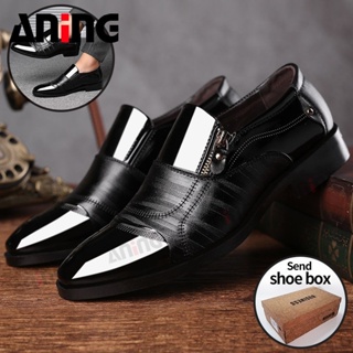 แหล่งขายและราคารองเท้าหนัง แฟชั่นลำลอง สำหรับผู้ชาย พร้อมกล่องรองเท้า（39-46）อาจถูกใจคุณ