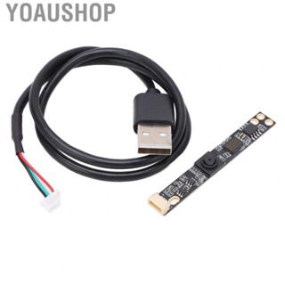 Yoaushop Camera Module USB Black For Automatic Image Acquisition System