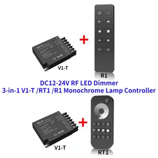 ใหม่ DC12-24V RF ไฟหรี่ Led 0-10V PWM 20A 3-in-1 V1-T RT1 R1 โมโนโครม ควบคุมโคมไฟ สําหรับแถบไฟ Led สีเดียว