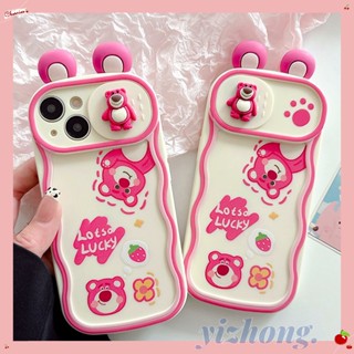 เคสป้องกันโทรศัพท์มือถือ TPU แบบนิ่ม ลายหมี Losto 3 มิติ ป้องกันรอยขีดข่วน สําหรับ IPhone 11 14 13 12 Pro Max