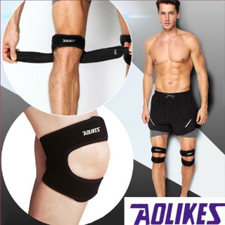 Aolikes รุ่น7929 สายรัดเข่า 2 แถบ สายรัดเข่า สายผ้ารัดเข่าช่…