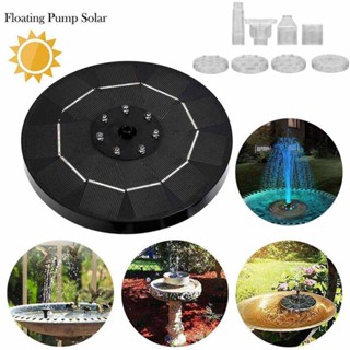 7LED 16CM Solar Panel Powered Fountain Water Feature Pump Garden Pool Aquarium