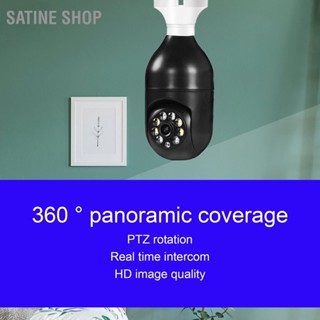 SaTine Shop กล้องวงจรปิดไร้สาย 1080P 2MP 360° พาโนรามา กล้องวงจรปิดไร้สายอัจฉริยะ 110-240V