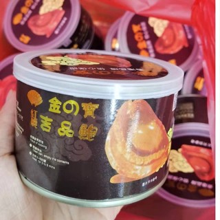 หอยเป๋าฮื้อกระป๋องตุ๋น (红烧罐头鲍鱼AB4) 4 กระป๋อง 240g，สามารถปรับปรุงภูมิคุ้มกันของร่างกายทำให้ผิวหนังชุ่มชื้นแล