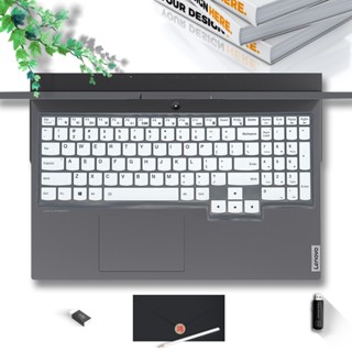 เคสซิลิโคน สําหรับแล็ปท็อป Lenovo IdeaPad Gaming 3 (15 นิ้ว, Gen 7) IdeaPad 3 15IHU6 15ACH6 15ARH05 15IAH7