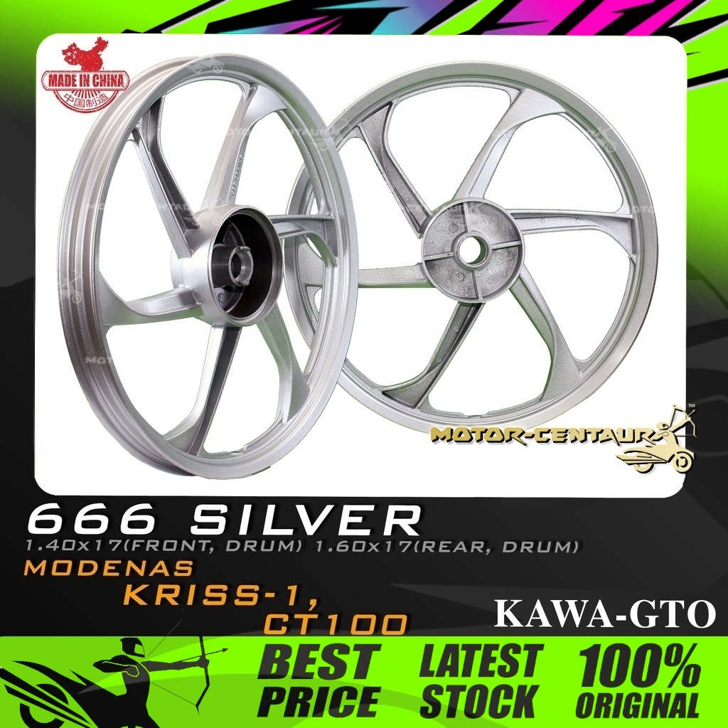 RIM MOTOSIKAL KAWA-GTO SPORT RIMS 666 1.40X17(DRUM, F) 1.60X17(DRUM, R) สําหรับ MODERAS KRISS-1, MR1
