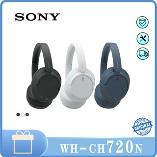 Sony WH-CH720N ชุดหูฟังตัดเสียงรบกวน ประสิทธิภาพสูง สะดวกสบาย