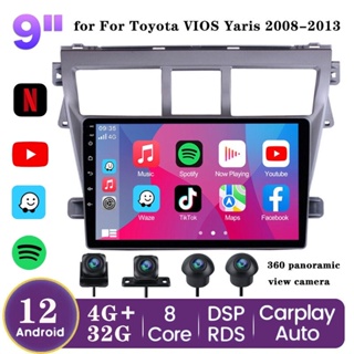 [4G + 32g 8 Core 360° Panoramic Navigation] วิทยุสเตอริโอ Android 8Core Carplay&amp;Auto สําหรับ Toyota Vios Yaris 2008- 2013 รองรับ WIFI DSP RDS GPS