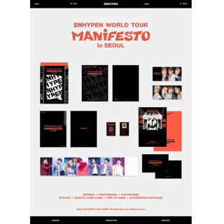 (DIGITAL CODE) ENHYPEN -WORLD TOUR MANIFESTO in SEOUL (+POB)