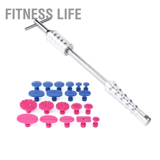 Fitness Life Paintless Dent Repair กำจัดลูกเห็บ T Bar Slide Hammer แถบดึงกาวเครื่องมือตัวรถ