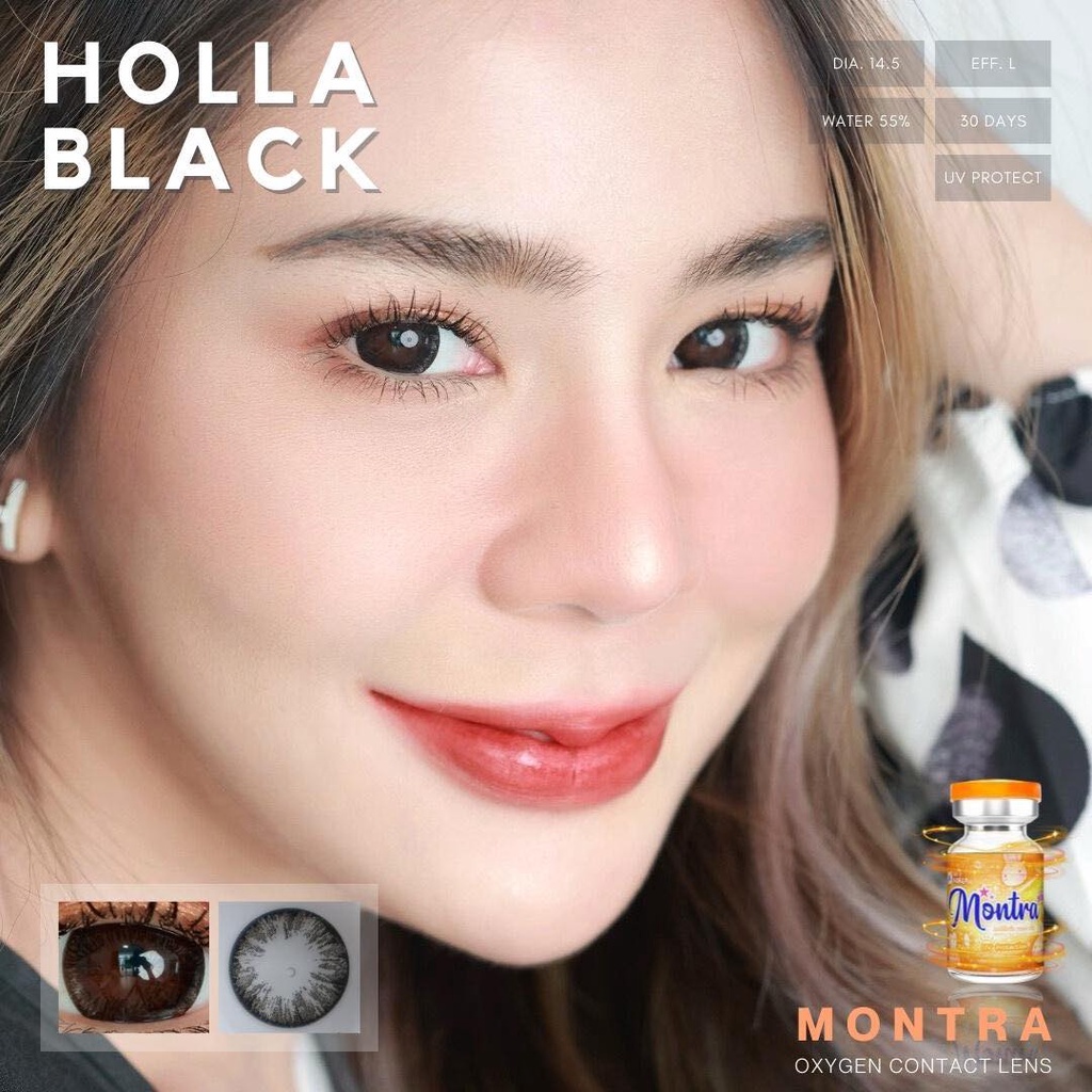 คอนแทคเลนส์ ขนาดบิ๊กอาย Holla (Montra) สี : Black