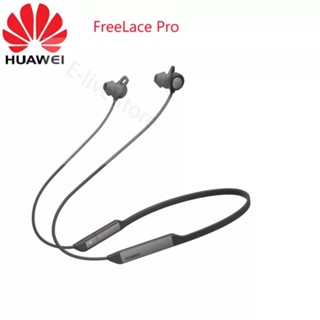 Huawei FreeLace Pro หูฟังบลูทูธ ไมโครโฟนคู่ ตัดเสียงรบกวน