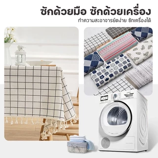 ผ้าปูโต๊ะ ลินินพิมพ์ลายสไตล์ญี่ปุ่น สำหรับคลุมโต๊ะกลมโต๊ะเหลี่ยม ตกแต่งบ้าน