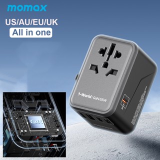 Momax ของแท้ ที่ชาร์จเร็ว 65W GaN USB UK EU AU US สําหรับโทรศัพท์มือถือ แล็ปท็อป แท็บเล็ต