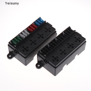 [Yei] กล่องรีเลย์บล็อกฟิวส์ 12V 8 ทาง ATC ATO กันน้ํา COD