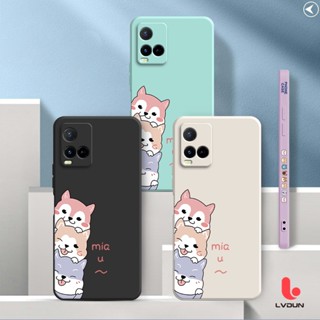 เคส Vivo Y21 เคส Vivo Y21S Y21T เคส Vivo Y31 Y51 Y51S Y33S Y33T T1X Y1S Y71 Y81 Y81i Y91 Y91i Y91C Y93 Y95 Soft Case 2B-GG