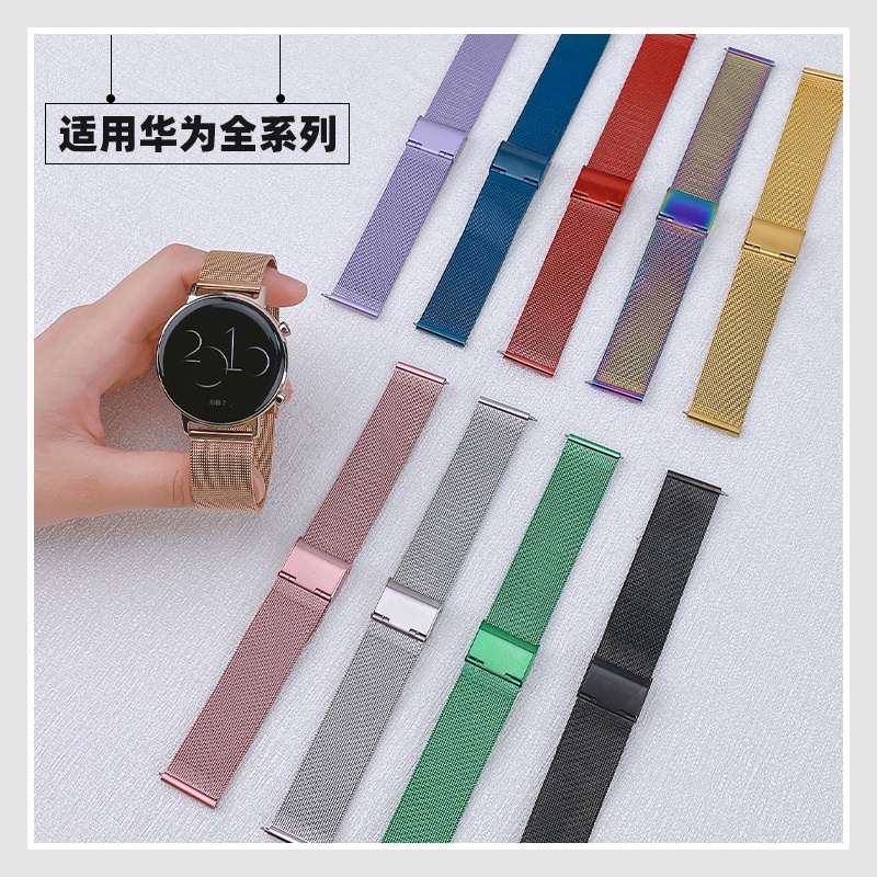 สายรัดเปลี่ยนหัวเข็มขัดโลหะสําหรับ Haylou Solar Plus RT3 Haylou LS16 สายนาฬิกาอัจฉริยะ