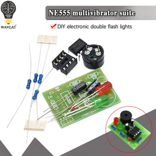 NE555 multivibrator kit NE555P steady-state circuit dual flash LAMP DIY training Maker student Lab